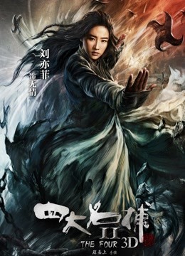 推特Yinqi0371夫妻原创啪啪视频户外露出图片福利合集